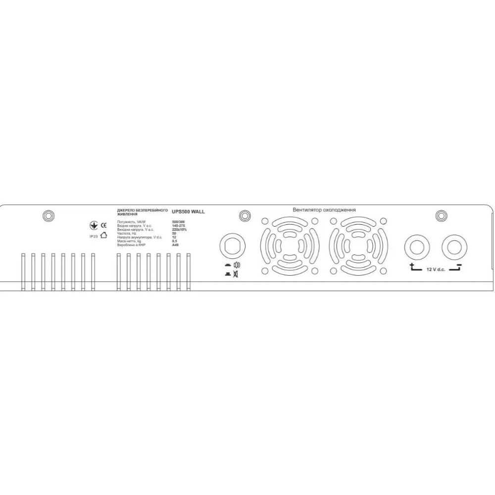 ИБП Aruna UPS 500 WALL