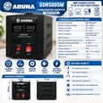 Стабілізатор напруги симісторний Aruna SDR 1000 SM (0,6 кВт, 1 фаза)