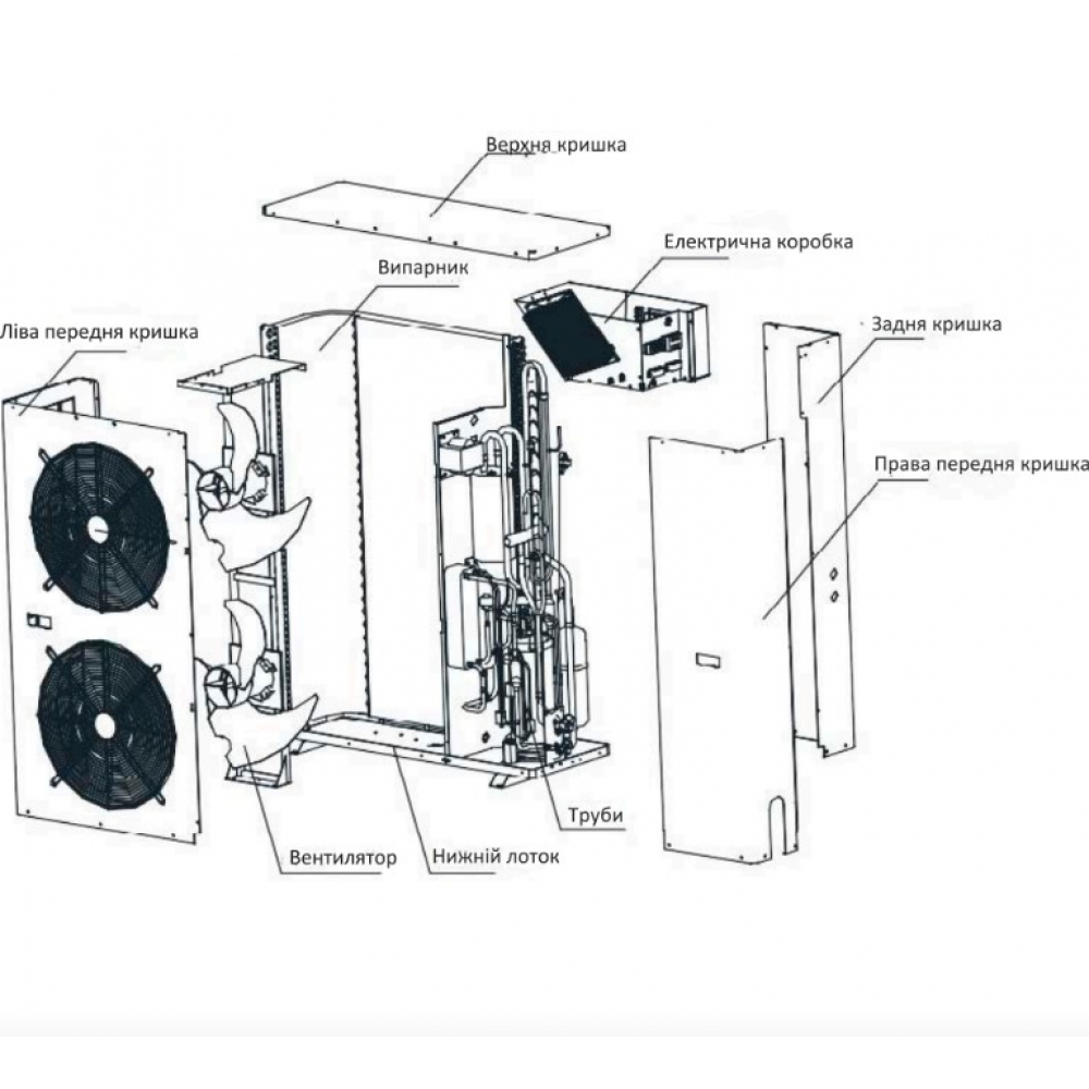 Тепловой насос Altek Split inverter 18TA1S