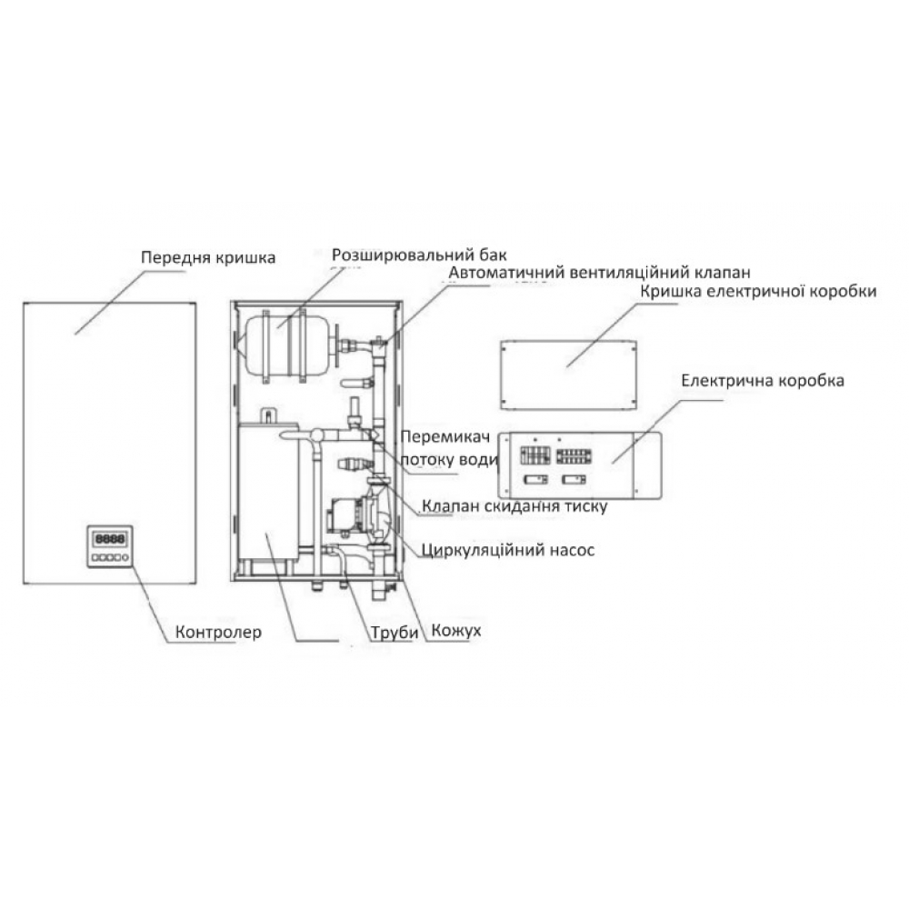 Тепловой насос Altek Split inverter 18TA1S