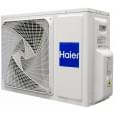 Кондиціонер настінний Haier AS50RCBHRA/1U50MERFRA Revive Inverter