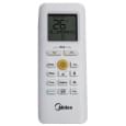 Кондиціонер підлогово-стельовий Midea MUE-18HRFNX-QR/MOU1-18HFN8-QR