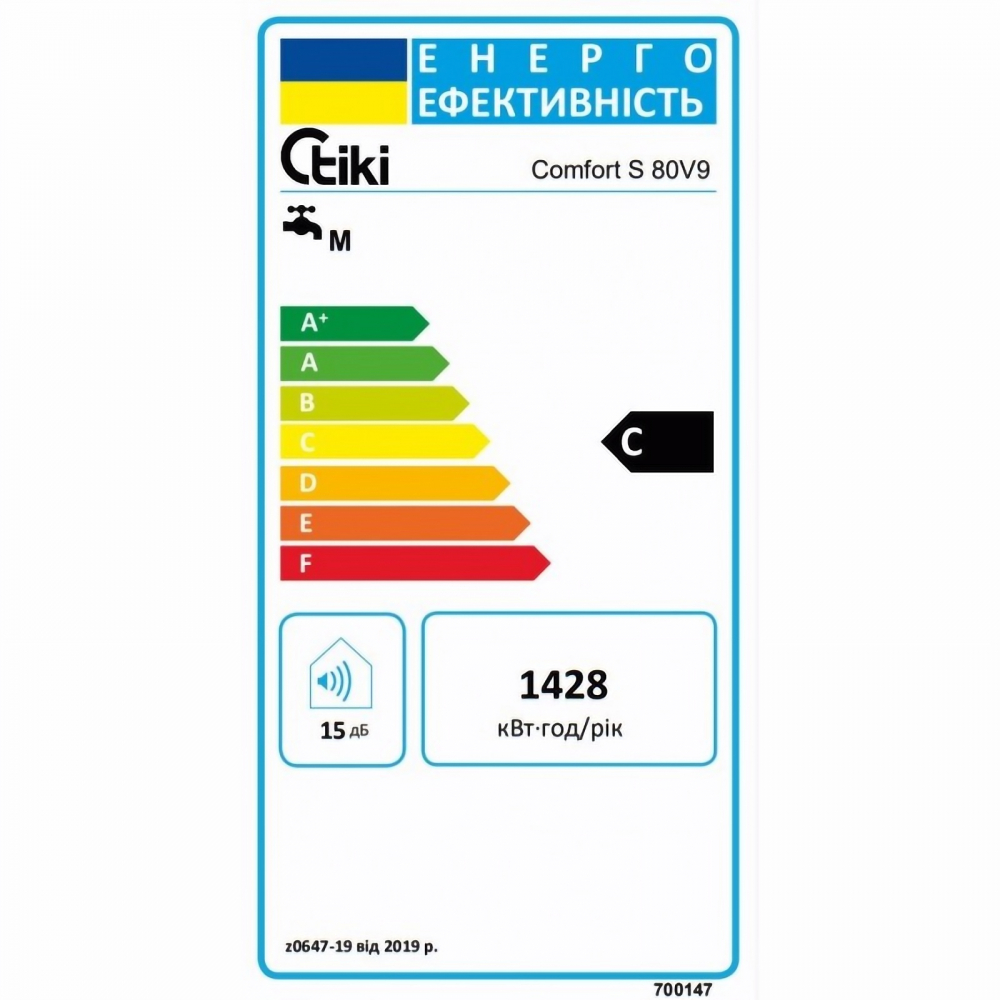 Бойлер накопичувальний електричний Tiki GBF 120 л White (GBF120E5-ECON_TIKI)