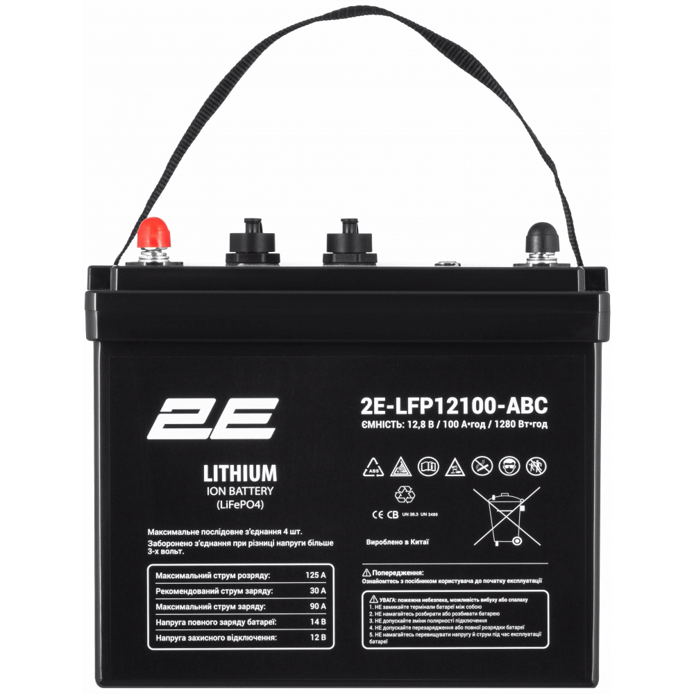 Аккумулятор литий-железо-фосфатный(LiFePo4) 2E LFP12100 ABC 4S LiFePo4 12V 100Ah (2E-LFP12100-ABC)