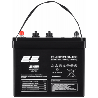Акумулятор літій-залізо-фосфатний (LiFePo4) 2E LFP12100 ABC 4S LiFePo4 12V 100Ah (2E-LFP12100-ABC)
