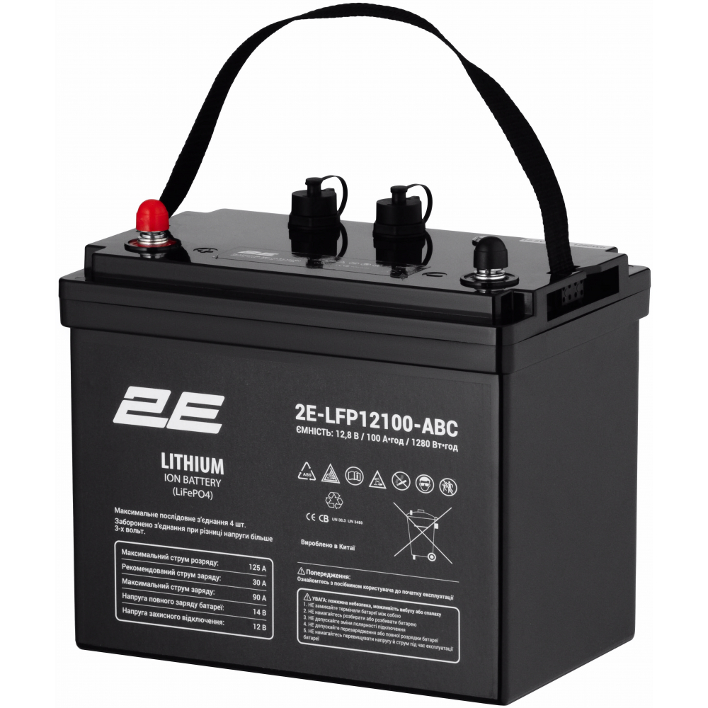 Аккумулятор литий-железо-фосфатный(LiFePo4) 2E LFP12100 ABC 4S LiFePo4 12V 100Ah (2E-LFP12100-ABC)