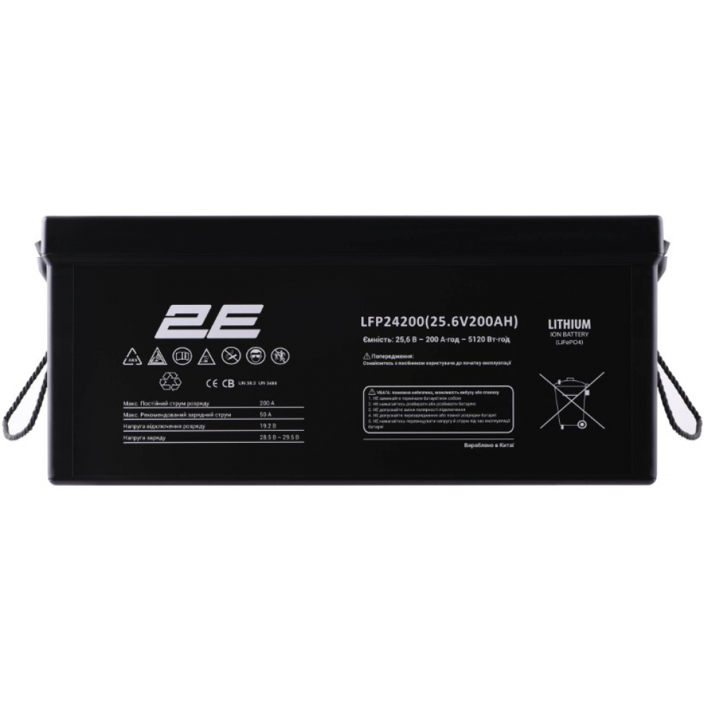 Аккумулятор литий-железо-фосфатный(LiFePo4) 2E LFP24200 8S LiFePo4 24V 200Ah (2E-LFP24200-ABC)