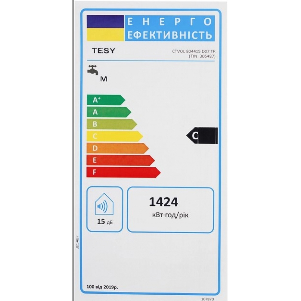 Бойлер накопичувальний електричний Tesy Simpat Eco 80 CTV OL 804415 D07 TR