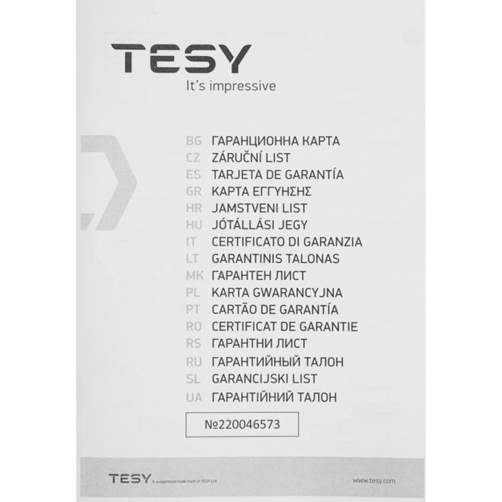 Бойлер накопичувальний електричний Tesy Simpat Eco 80 CTV OL 804415 D07 TR