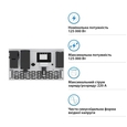 Інвертор Deye SUN-125K-PCS01HP3 BOS-B
