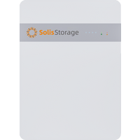 Акумуляторний блок Solis IntelliHouse-5kWh-PRO (heat function/з функцією підігріву)