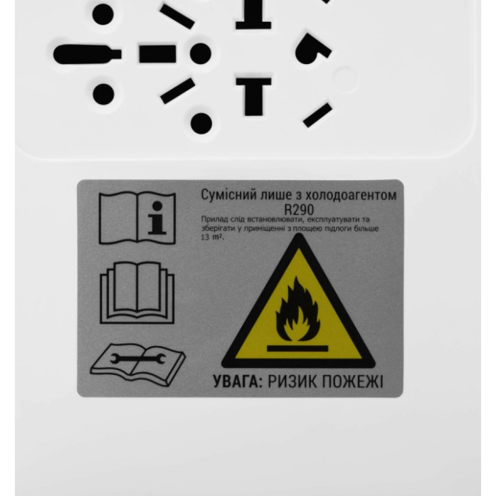 Кондиционер мобильный Ardesto CoolFlex ARD-ACM12