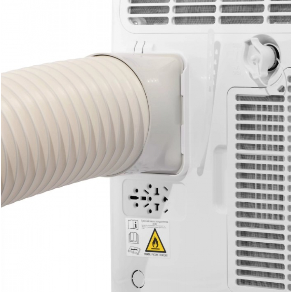 Кондиционер мобильный Ardesto CoolFlex ARD-ACM12