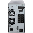 ДБЖ Digitus DN-170132 3000VA/3000W( DN-170132)