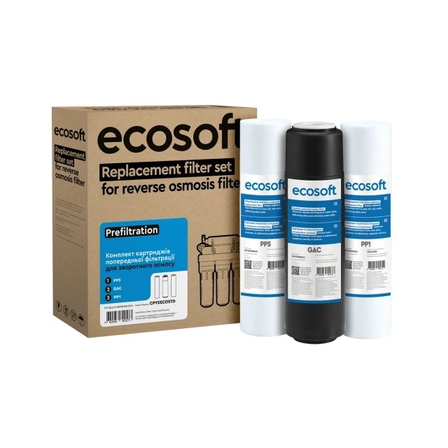 Комплект картриджей Ecosoft CHV2010ECOPKG + комплект картриджей CPV3ECOSTD 1-2-3