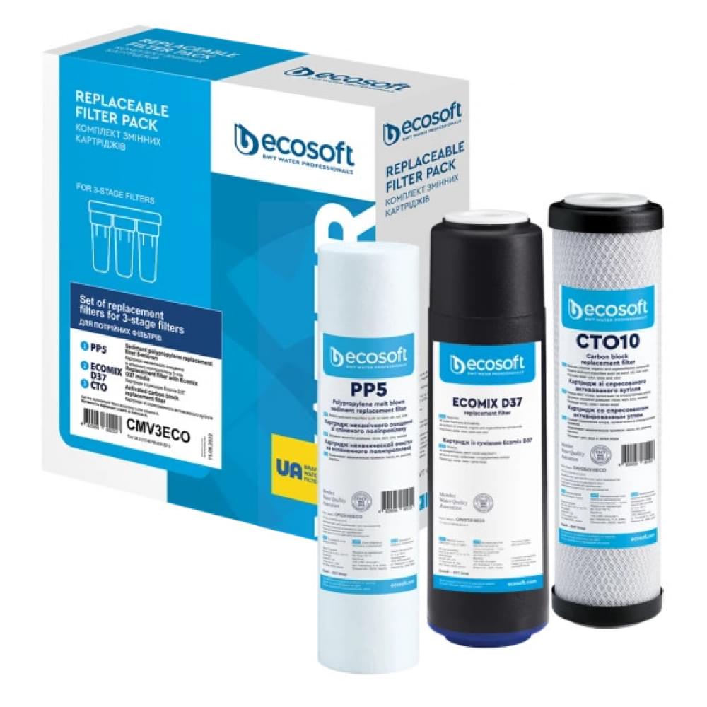 Комплект картриджів Ecosoft 1-2-3 CMV3ECO поліпропілен+ecomixD37+карбон блок (CMV3ECO)