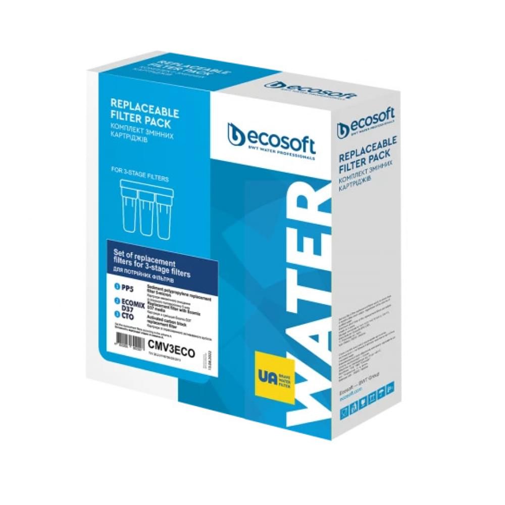 Комплект картриджей Ecosoft 1-2-3 Standart CPV3ECOSTD 2 полипропилена + уголь (CPV3ECOSTD)