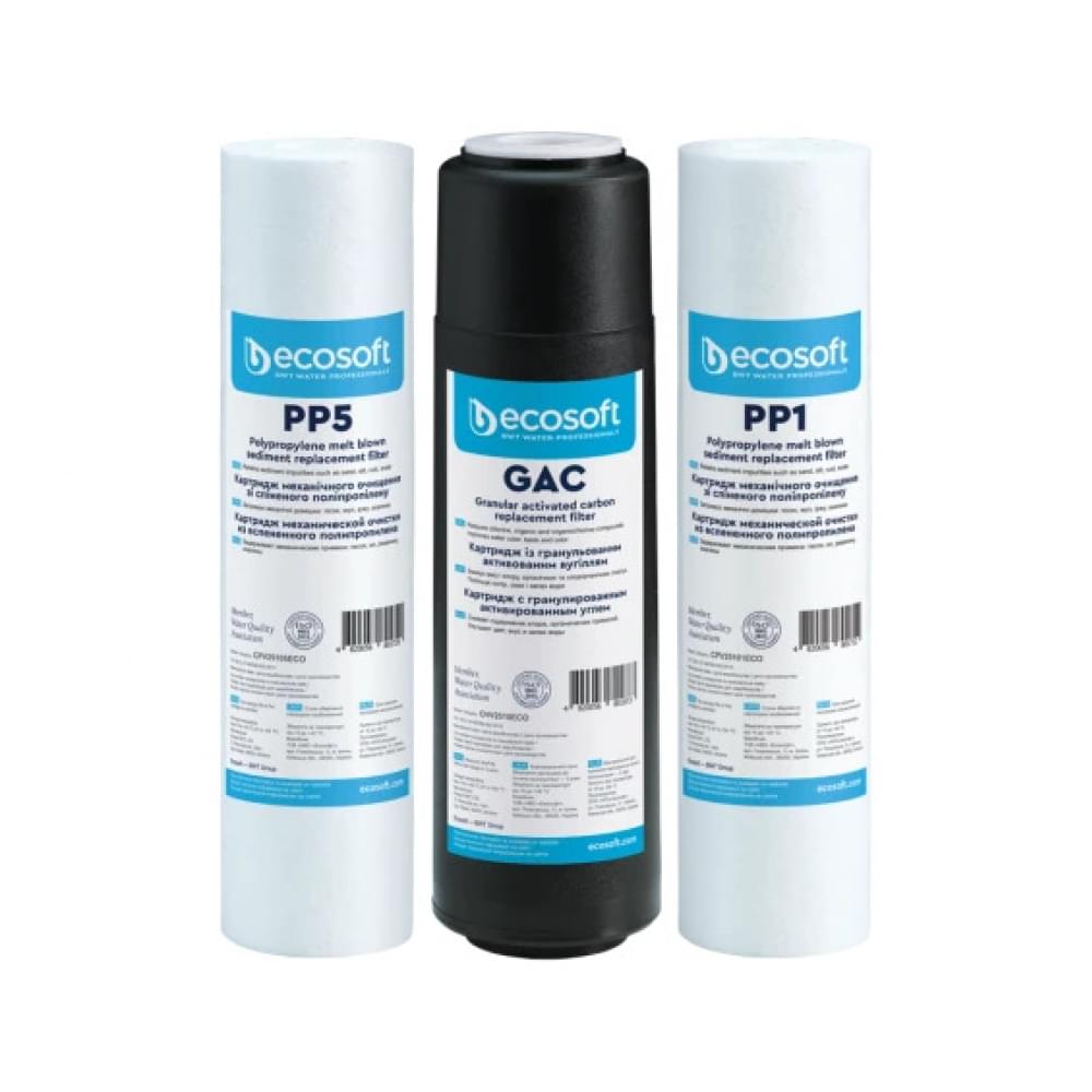 Комплект картриджей Ecosoft 1-2-3 Standart CPV3ECOSTD 2 полипропилена + уголь (CPV3ECOSTD)