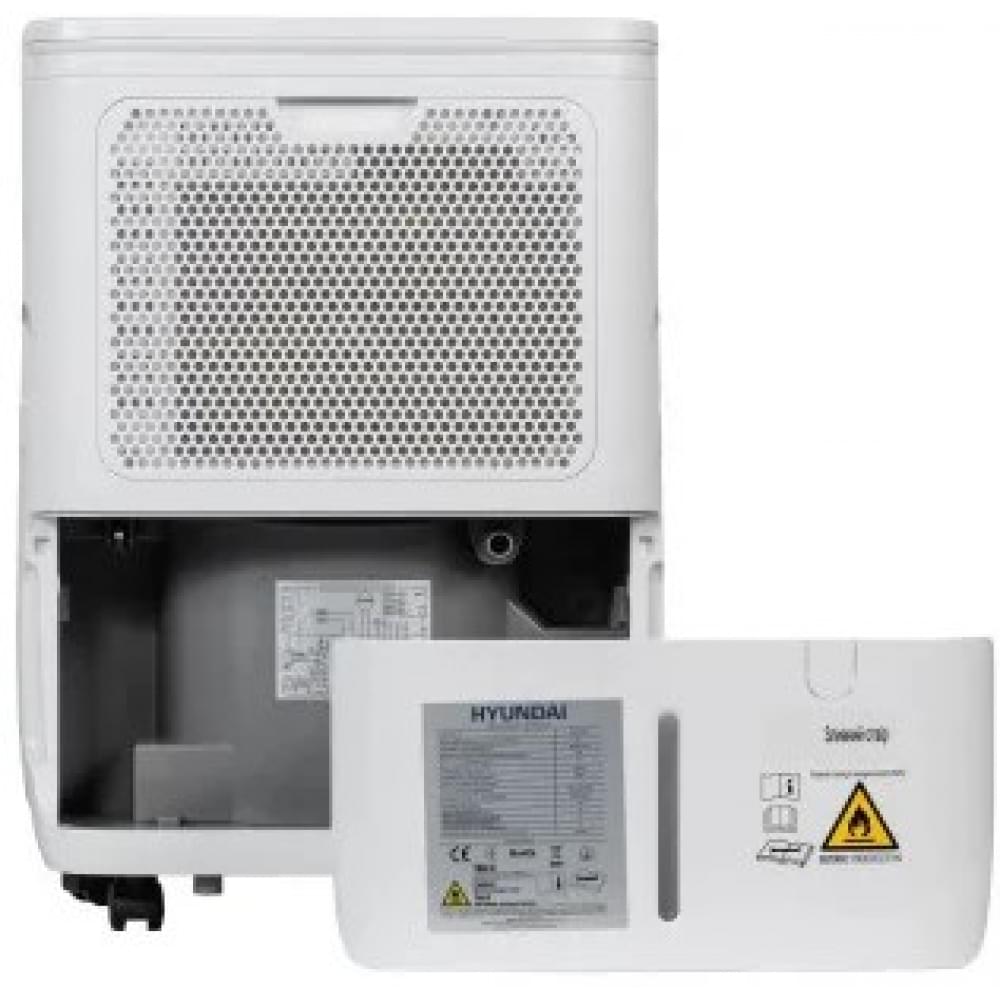 Осушитель воздуха Hyundai HDH12UAWF