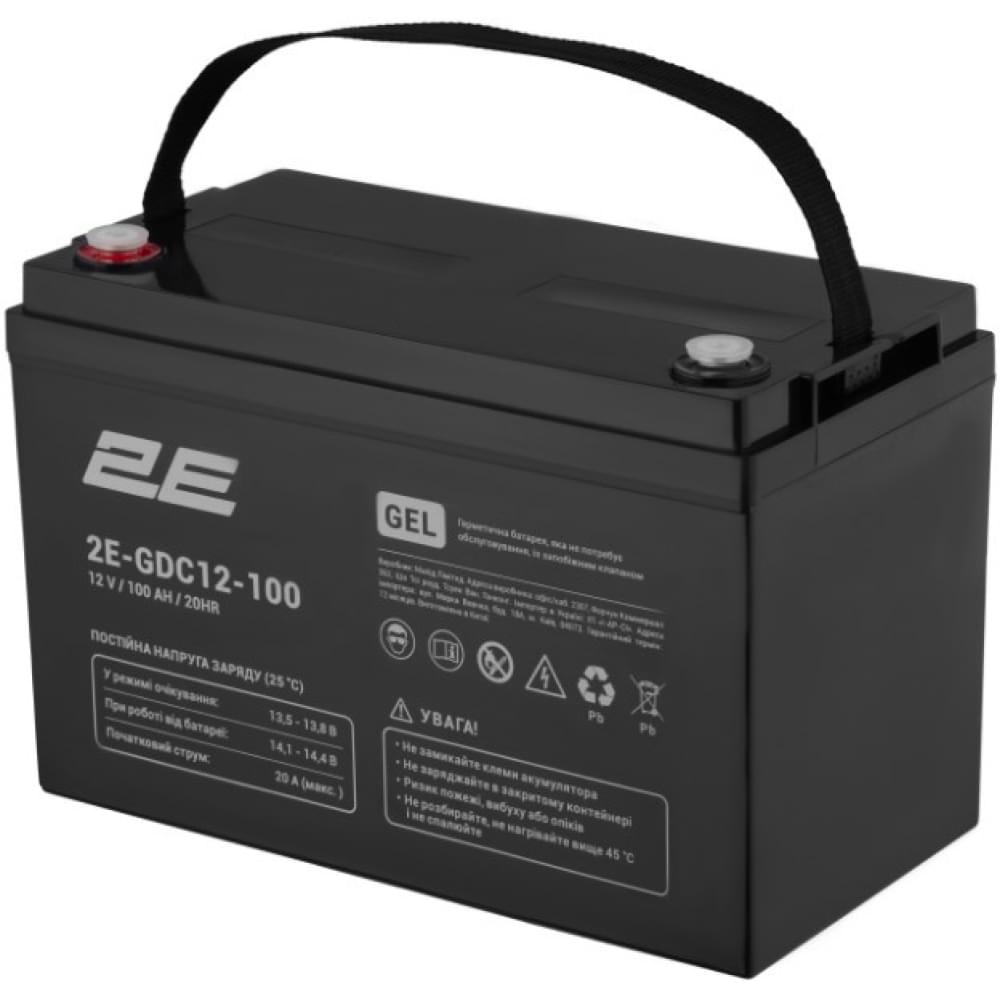 Аккумулятор 2E GDC, 12В, 100Ah, GEL (2E-GDC12-100)