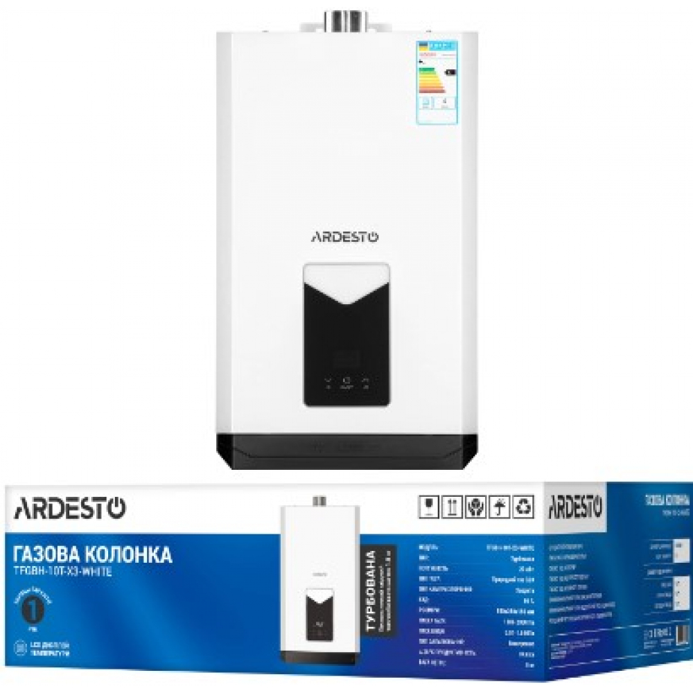 Газовая колонка Ardesto X3 10л/хв 20кВт