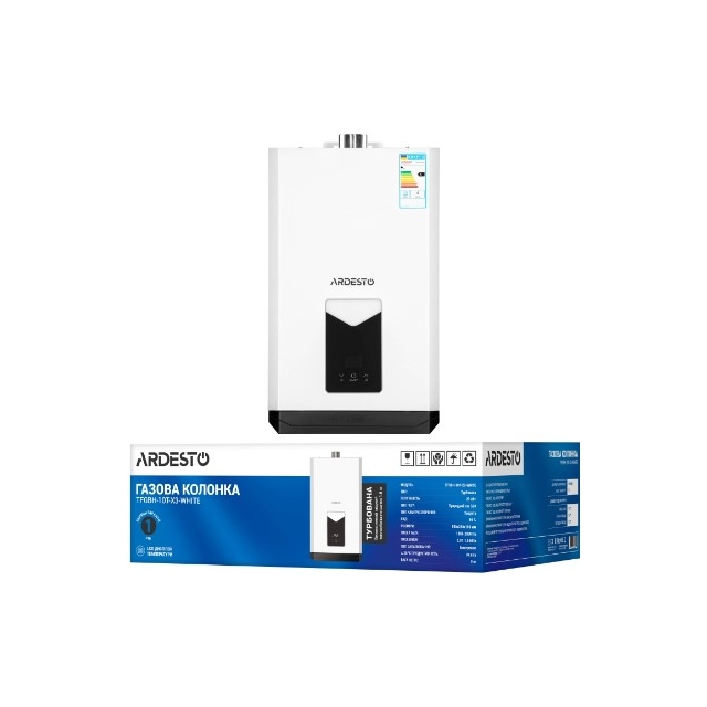 Газовая колонка Ardesto X3 10л/хв 20кВт