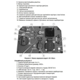Бензиновый генератор Vitals Master IG 3.5bse 230В, 3.5/3.8кВт
