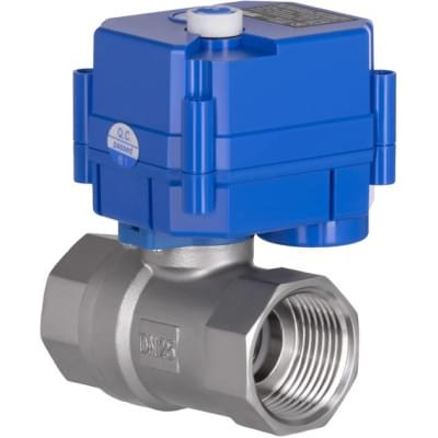 Моторизованный клапан с блоком управления Salus 2E HC220B 1/2" 220В (совместим с Ajax)