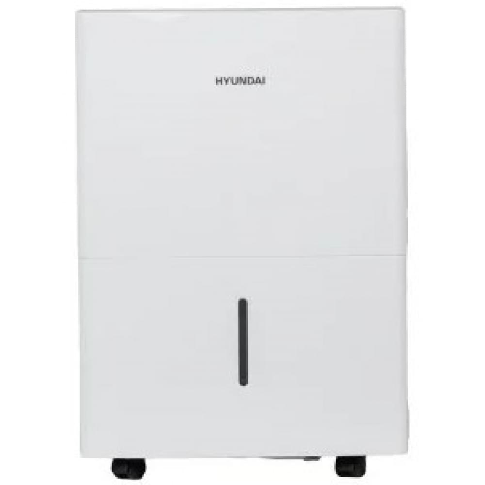 Осушитель воздуха Hyundai HDH20UAWF