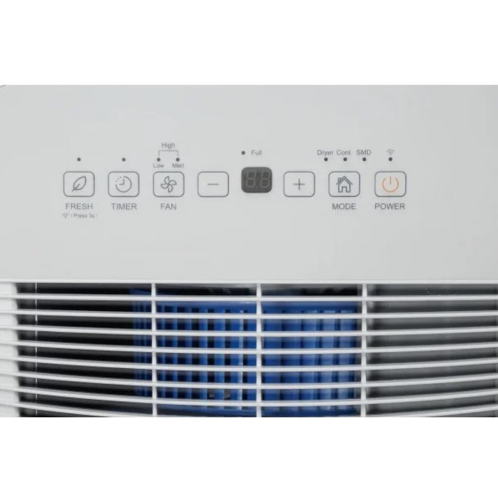 Осушитель воздуха Hyundai HDH20UAWF