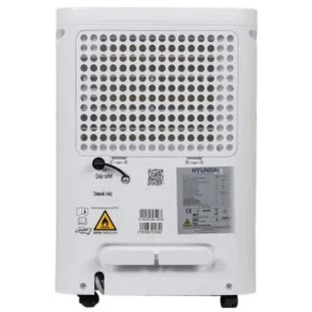 Осушитель воздуха Hyundai HDH20UAWF