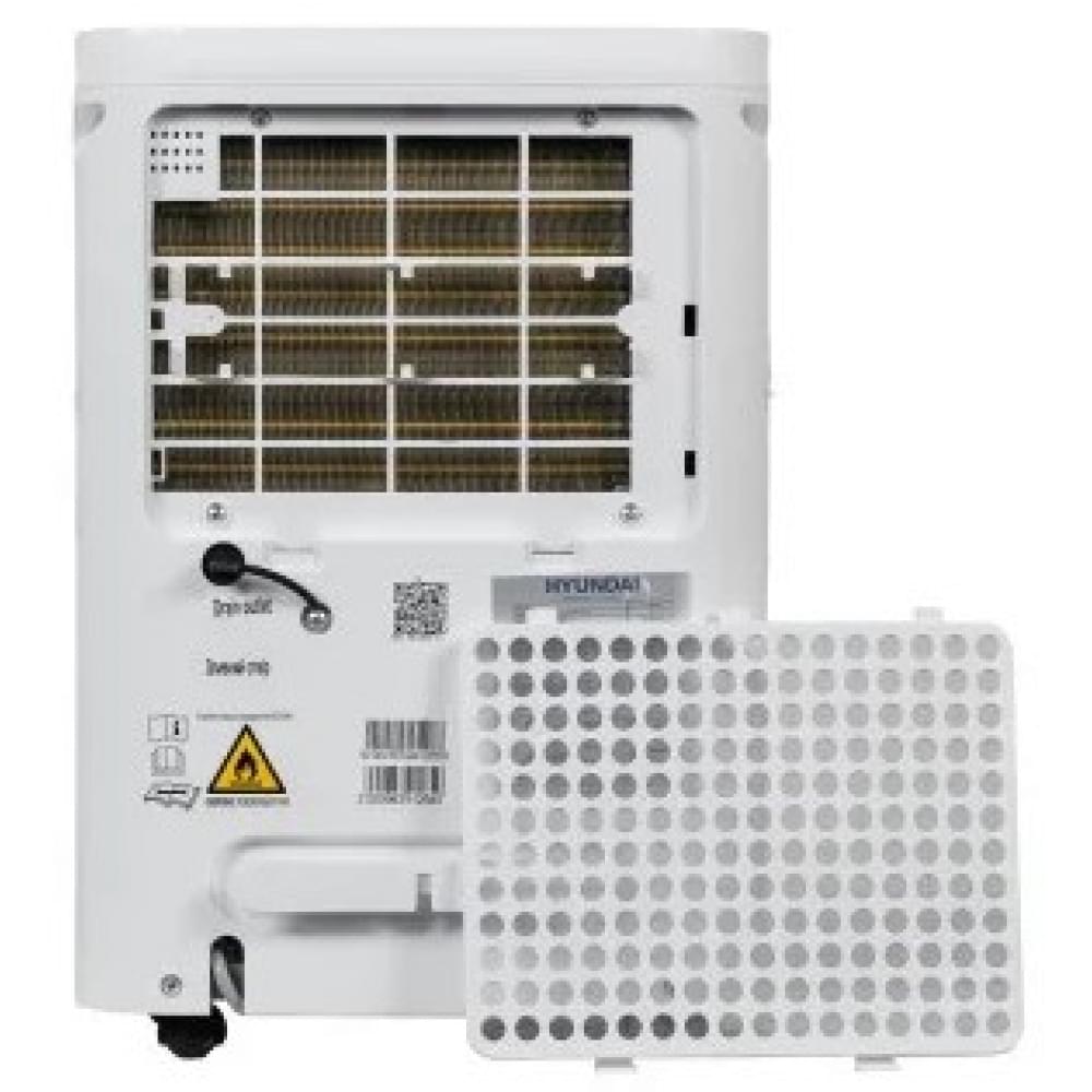 Осушитель воздуха Hyundai HDH20UAWF