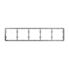 Рамка Ajax Frame (5 seats) for LightSwitch