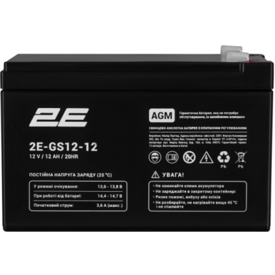 Акумулятор 2E GS 12V 12Ah AGM(2E-GS12-12)