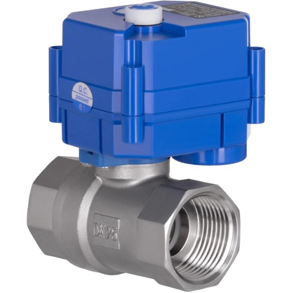 Система защиты от протечки воды Salus 2E HC220B 3/4" 220В (совместим с Ajax)