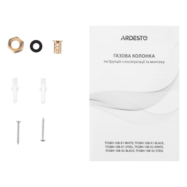 Газовая колонка Ardesto X1 TFGBH-10B-X1-Steel