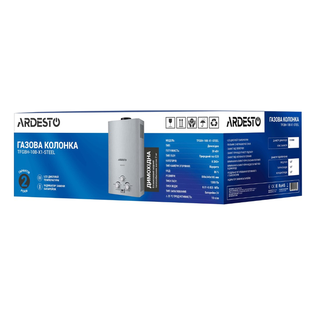Газовая колонка Ardesto X1 TFGBH-10B-X1-Steel