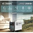 Зарядная станция Konner&amp;Sohnen KS 2500PS 2500W 2560Wh