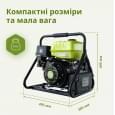 Бензиновий генератор Könner&amp;Söhnen BASIC KSB 31i (2,8 кВт)