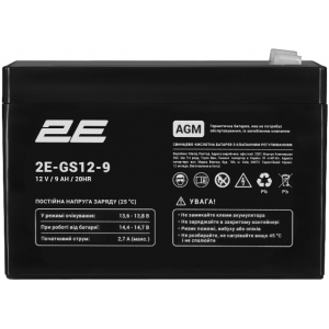 2E GS 12V 9Ah AGM(2E-GS12-9)