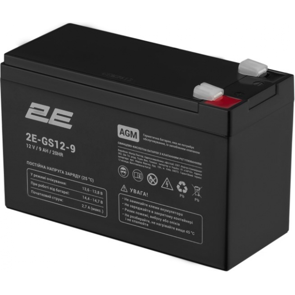 Аккумулятор 2E GS 12V 9Ah AGM(2E-GS12-9)