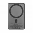 Повербанк 2E Slim Wireless QI 5000mAh 20W (2E-PB0515-GREY)
