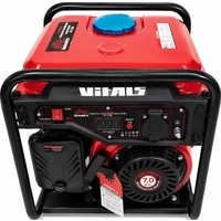 Vitals IG 2.3bl