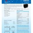 Аккумулятор Vision FM 12V 75Ah (6FM75-X)