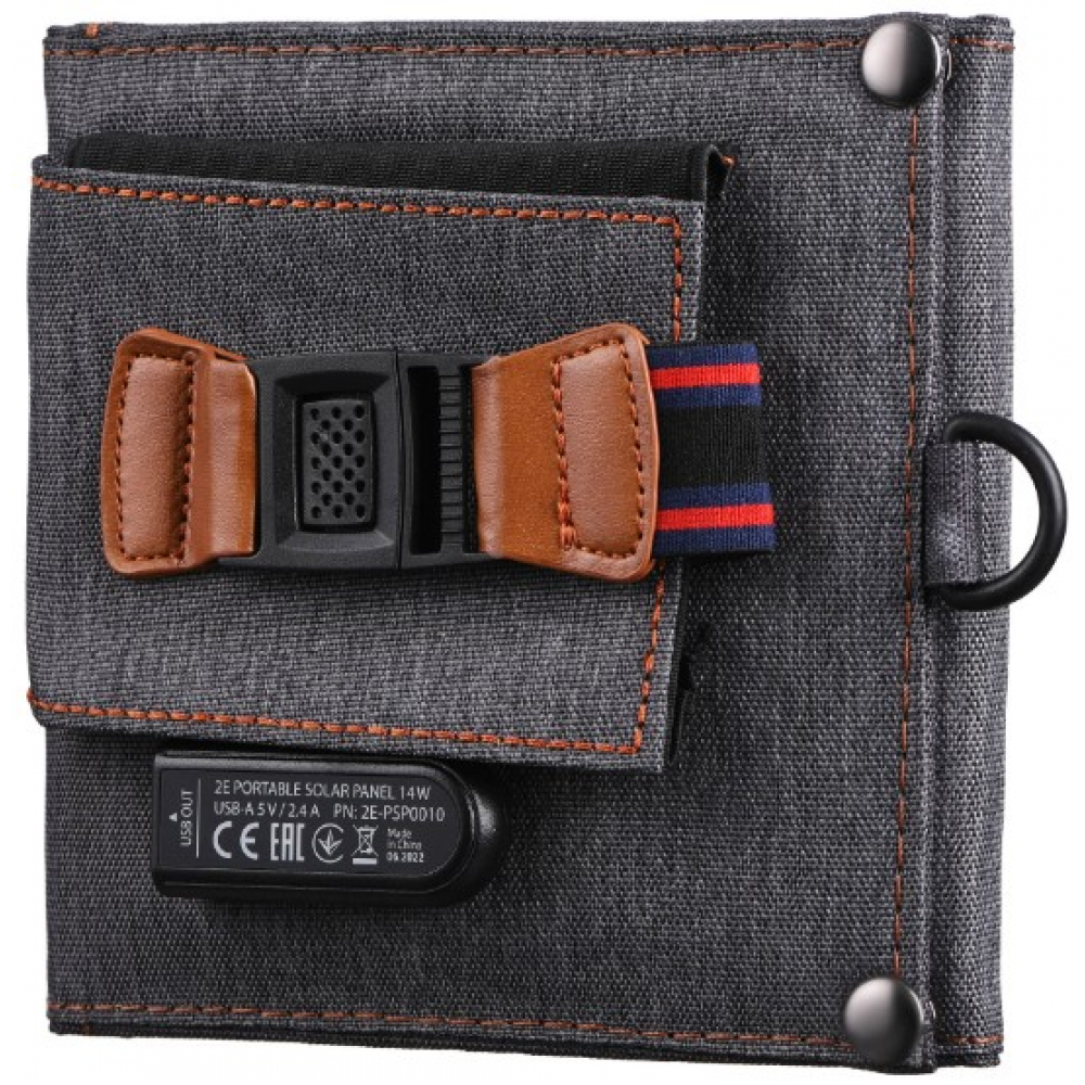 Солнечная панель портативна 2E PSP0010 14W