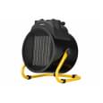 Тепловая пушка Ardesto IFH-05B