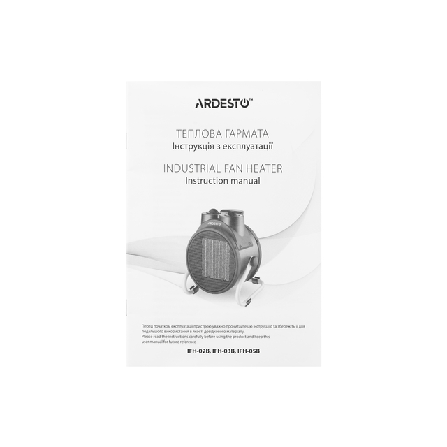 Тепловая пушка Ardesto IFH-05B