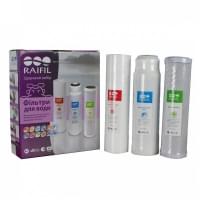 Raifil 1-2-3 violet (RAIFILCOALTRIOCOMPLECT) Raifil 1-2-3 violet (RAIFILCOALTRIOCOMPLECT)