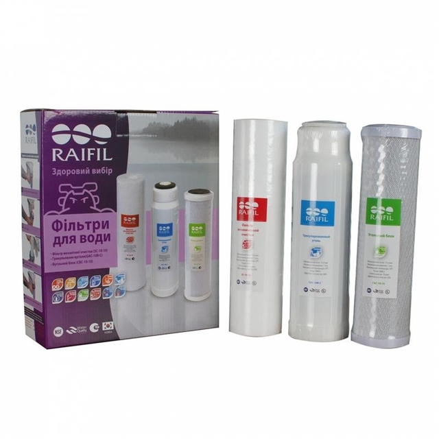 Комплект картриджей Raifil 1-2-3 violet (RAIFILCOALTRIOCOMPLECT)
