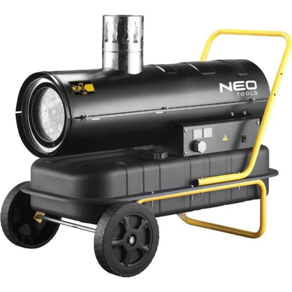 Тепловая пушка Neo Tools, прямого нагрева, 20кВт